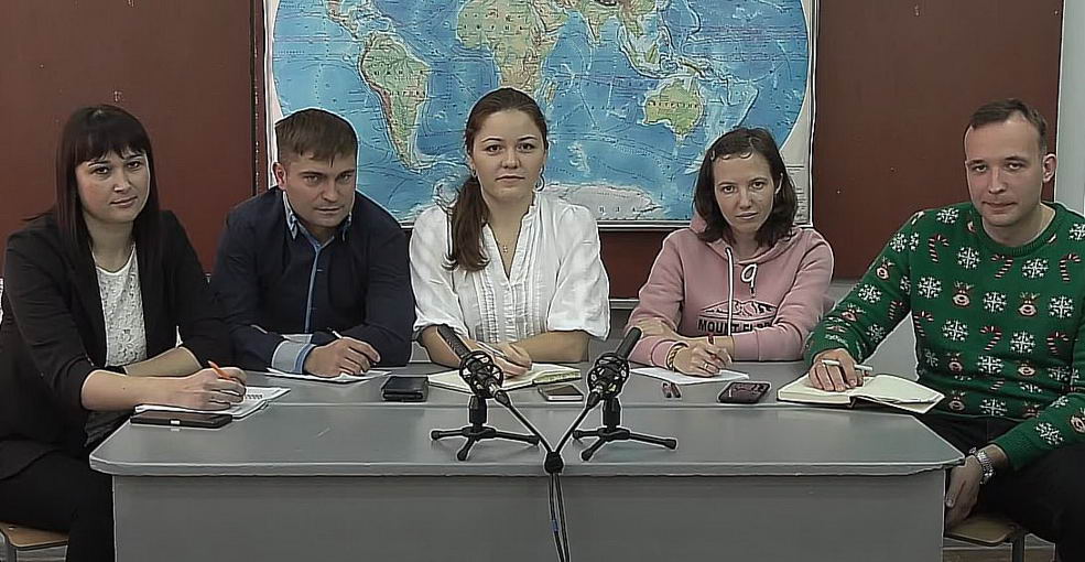 Большая перемена