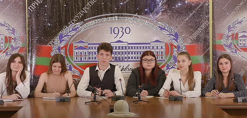 Экономикс